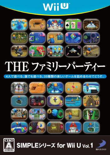 EGYSZERŰ sorozat a Wii U Vol.1 A családi buli
