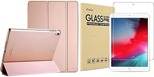 ProCase iPad 3 10.5 2019 / iPad Pro 10.5 2017 Rosegold Vékony, Kemény Héj Esetben a Csomag Edzett Üveg kijelző Védő fólia